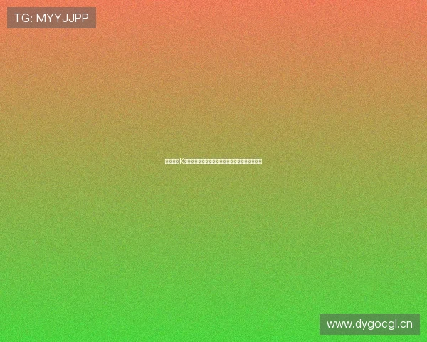 免费观看K球赛事直播平台推荐，轻松畅享全球比赛精彩瞬间